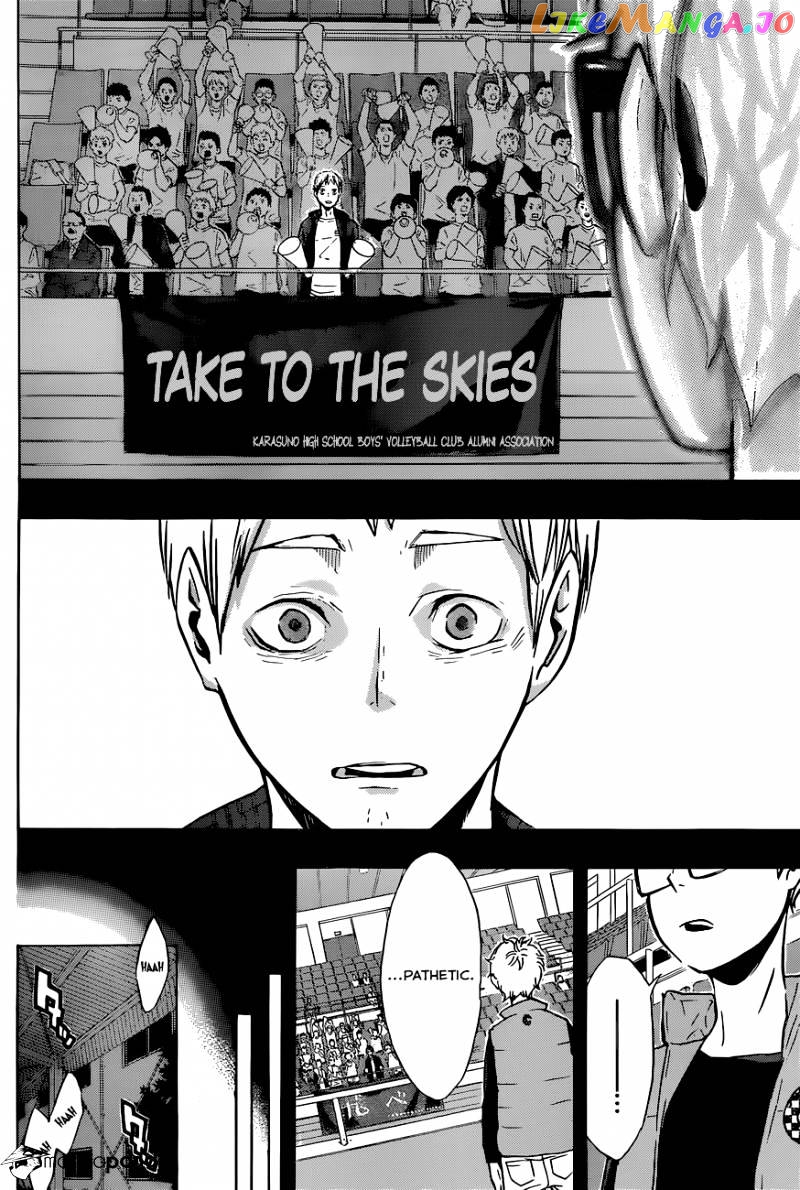 Haikyuu!!, Chapter 88 image 13